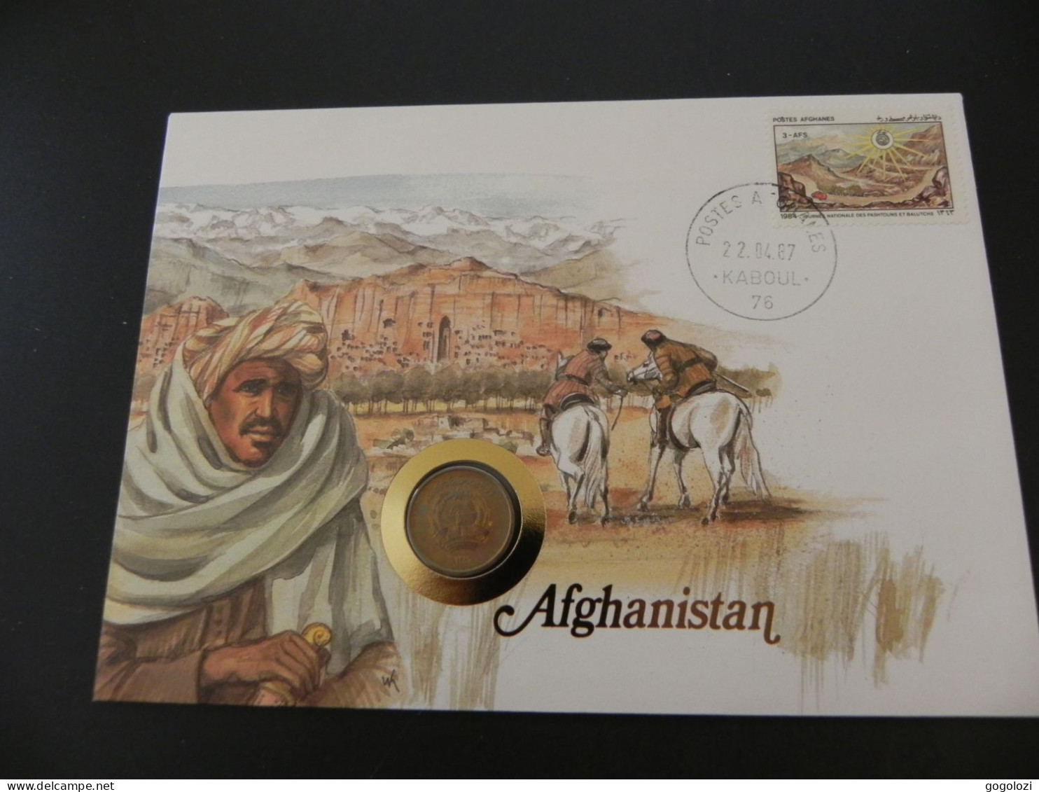 Afghanistan 50 Pul 1980 / 1359 - Numis Letter 1987 - Afganistán