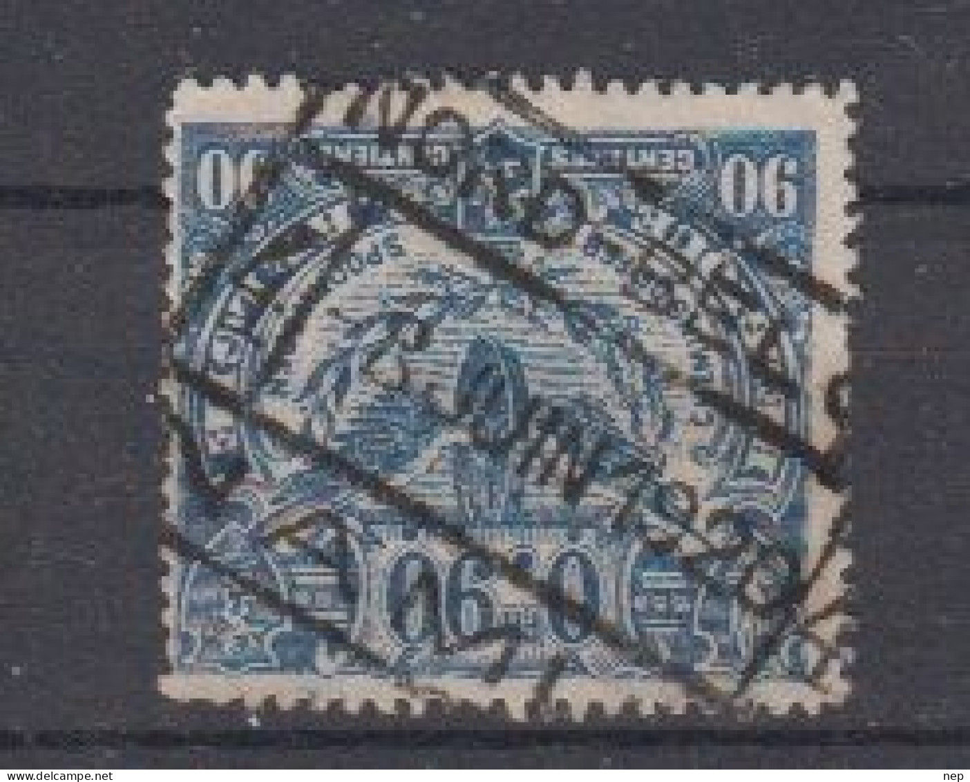 BELGIË - OBP - 1920 - TR 90 (NORD-BELGE - NAMUR) - Gest/Obl/Us - Nord Belge