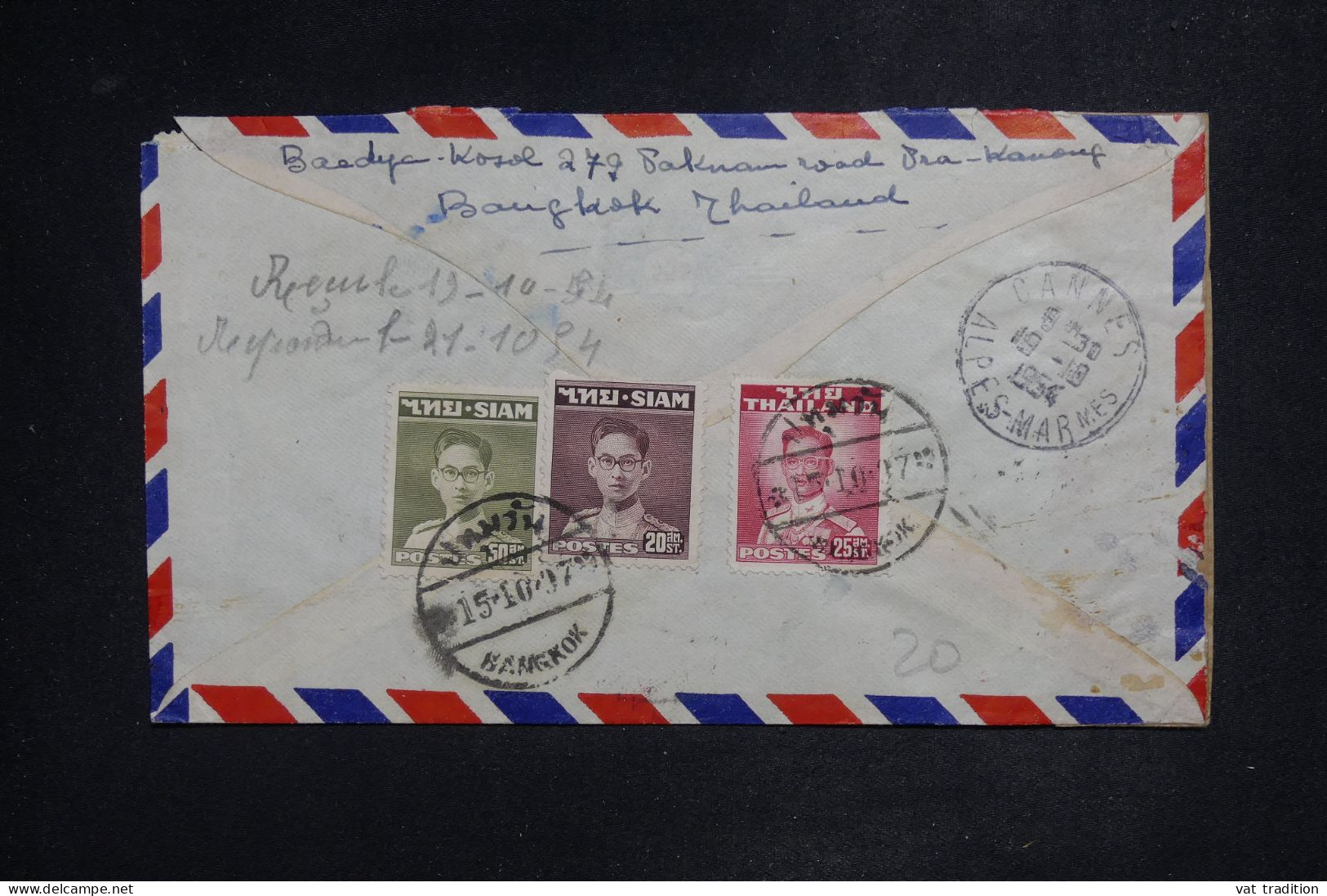 THAÏLLANDE - Lettre Recommandée Par Avion Pour La Hollande - 1954 - A 2927 - Tailandia