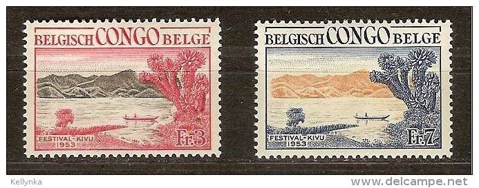 Congo Belge - 325/326 - Festival Du Kivu - 1953 - MNH - Ongebruikt