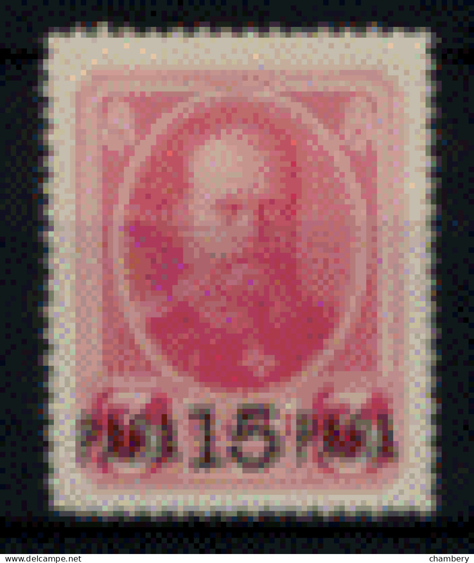 Levant - Bureau Russe - "T. De Russie De 1913 : Tricentenaire Des Romanov" - Neuf 2** N° 179 De 1913 - Levante