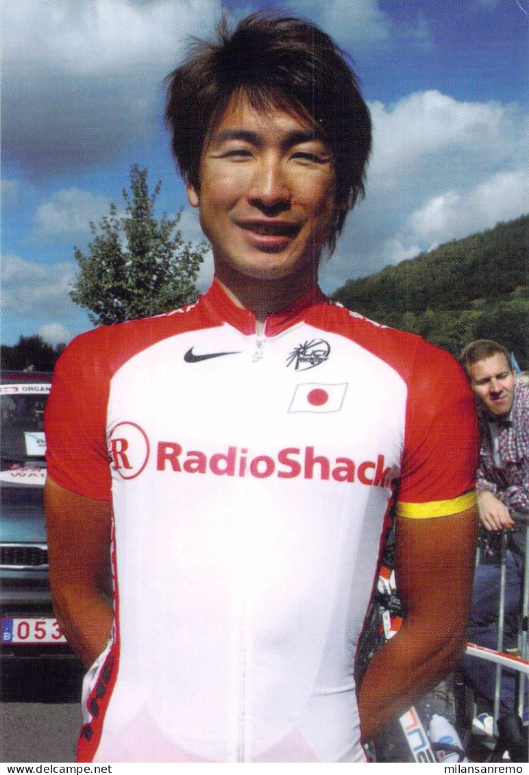 CYCLISME: CYCLISTE : SERIE COUPS DE PEDALES : FUMIYUKI BEPPU - Cycling