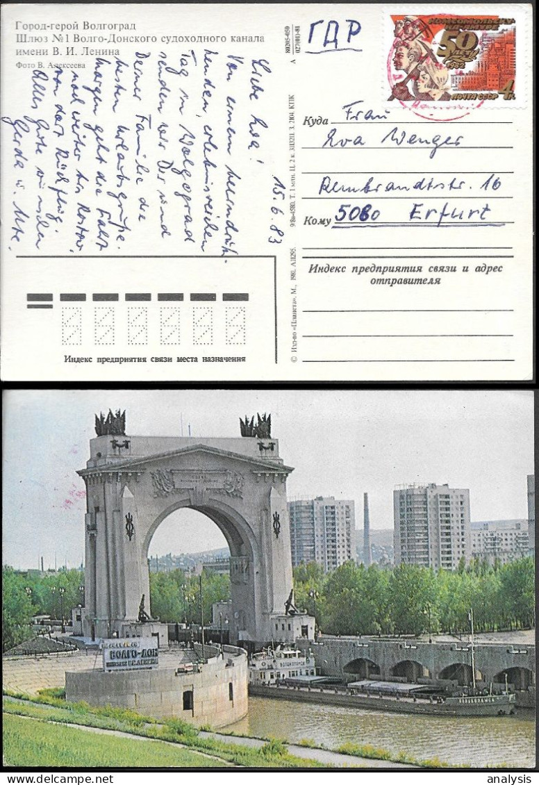 Russia Volgograd Postcard Mailed To Germany 1983. 4K Rate Komsomol Stamp - Lettres & Documents