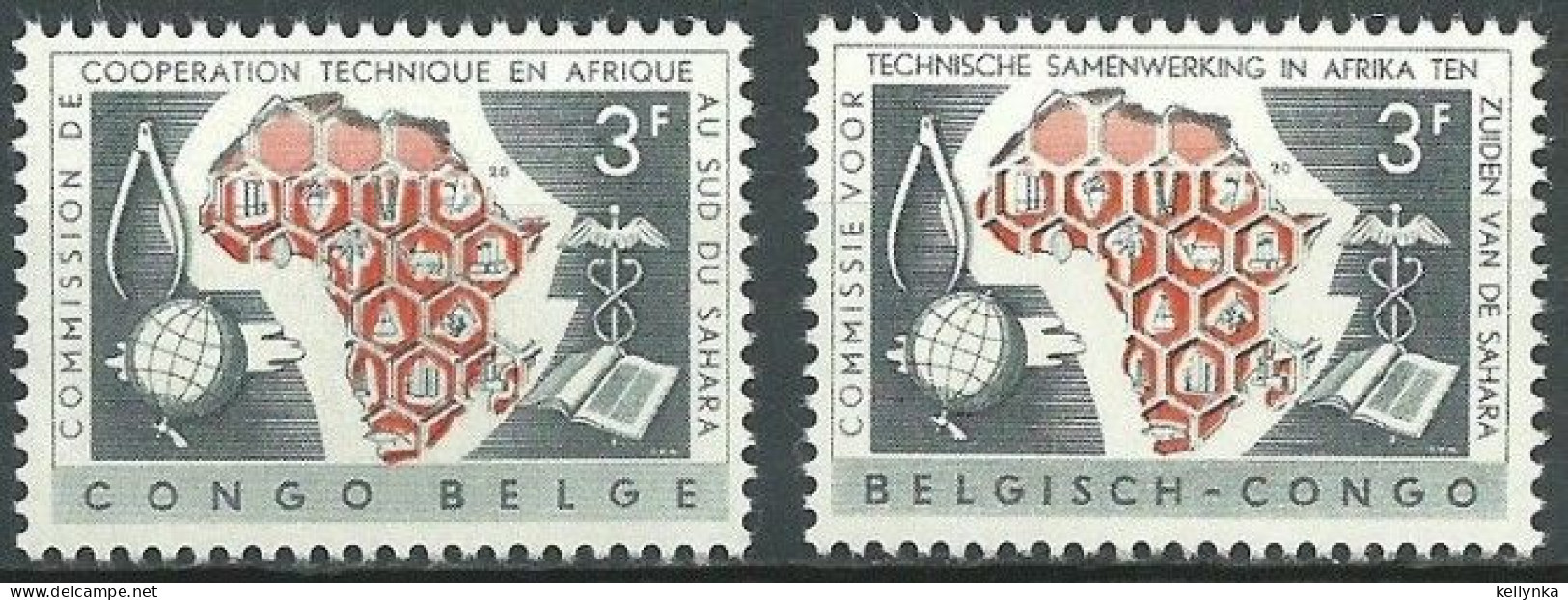 Congo Belge - 365/366 - Cartes - 1960 - MNH - Ongebruikt