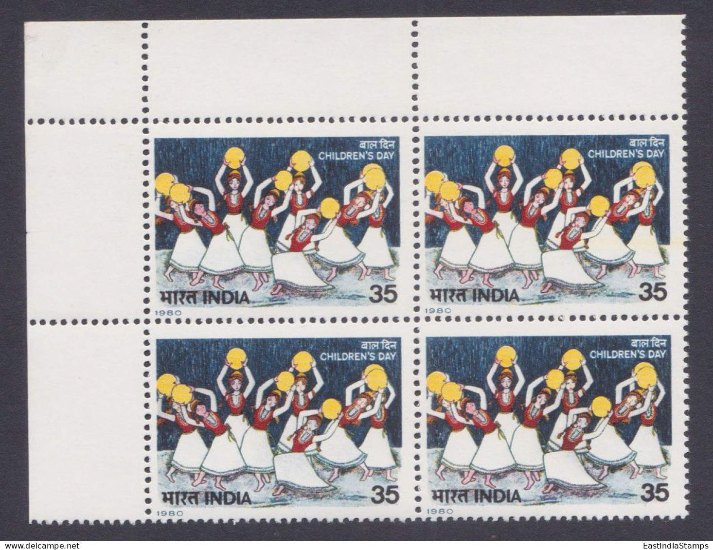 Inde India 1980 MNH Children's Day, Children, Drawing, Art, Painting, Dancing Women, Girls, Dance, Culture, Block - Unused Stamps