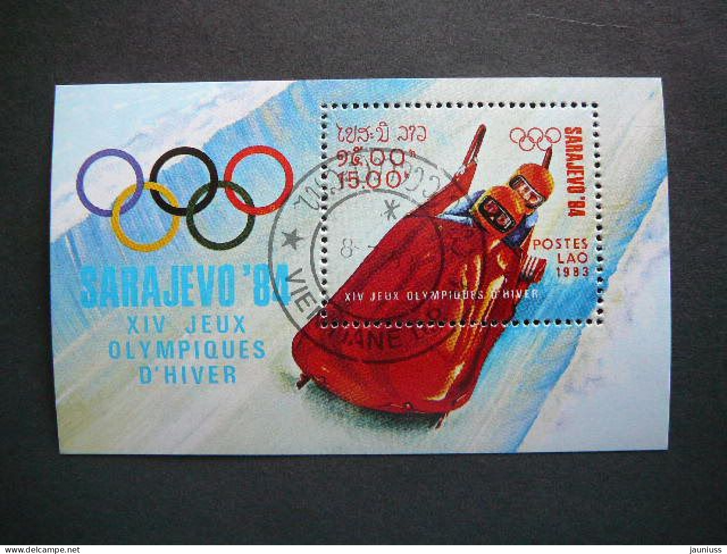 Olympic Games Winter 1984: Sarajevo # 1984 # Lao 1983 Used #11 Laos - Invierno 1984: Sarajevo