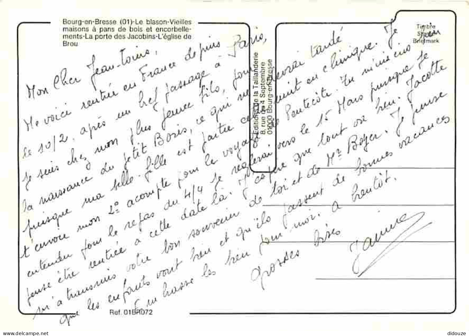 01 - Bourg En Bresse - Multivues - Musiciens - Blasons - CPM - Voir Scans Recto-Verso  - Sonstige & Ohne Zuordnung