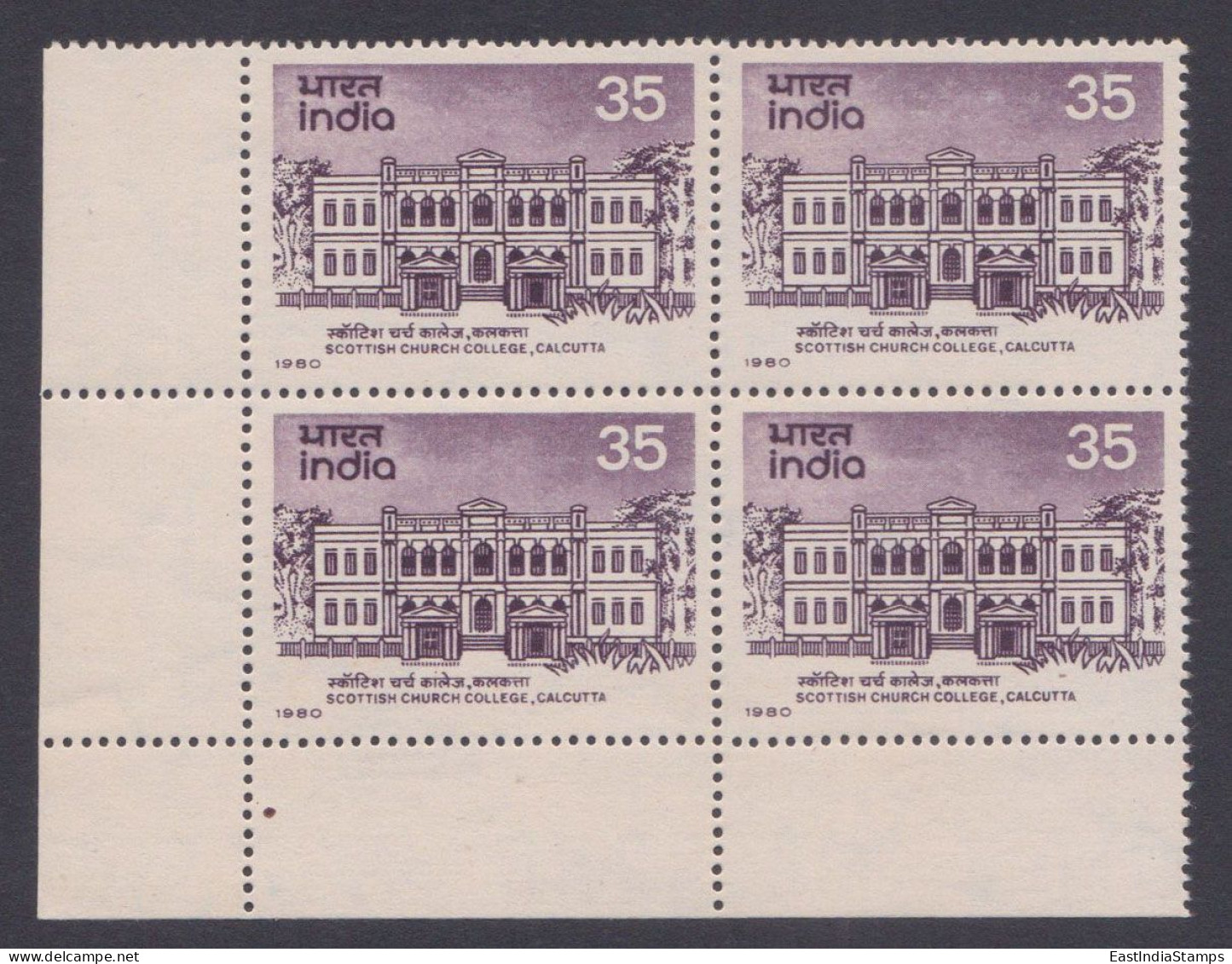 Inde India 1980 MNH Scottish Church College, Calcutta, Christianity, Christian, Education, Block - Nuovi