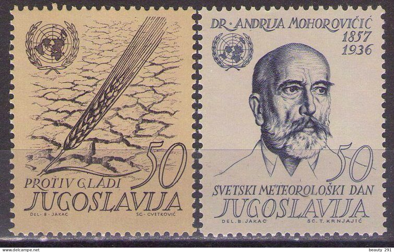 Yugoslavia 1963 - Fight Against Hunger,World Meteorological Day - Mi 1032-1033 - MNH**VF - Nuevos