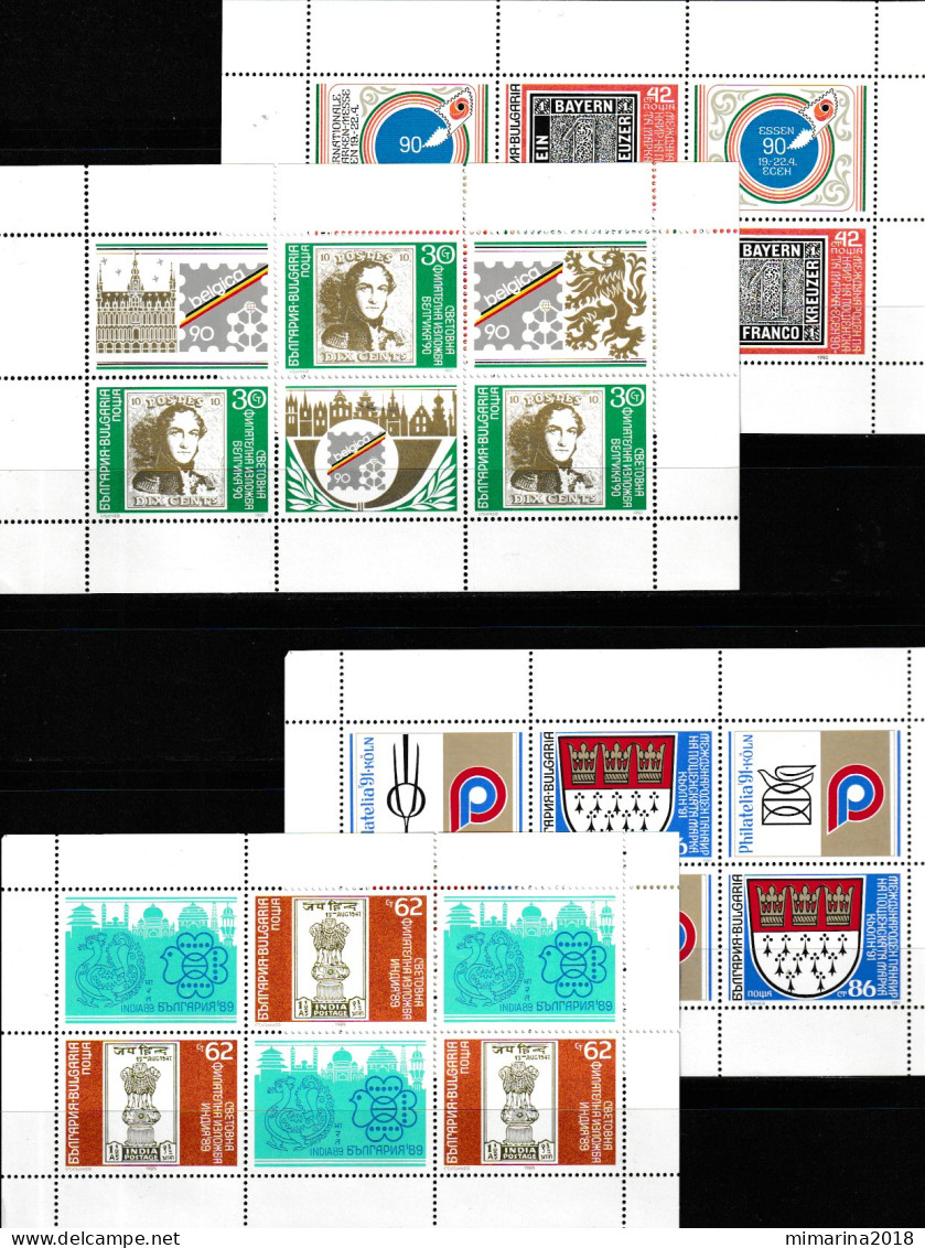 U.P.U./SELLO SOBRE SELLO  MNH  "BULGARIA" - Correo Postal