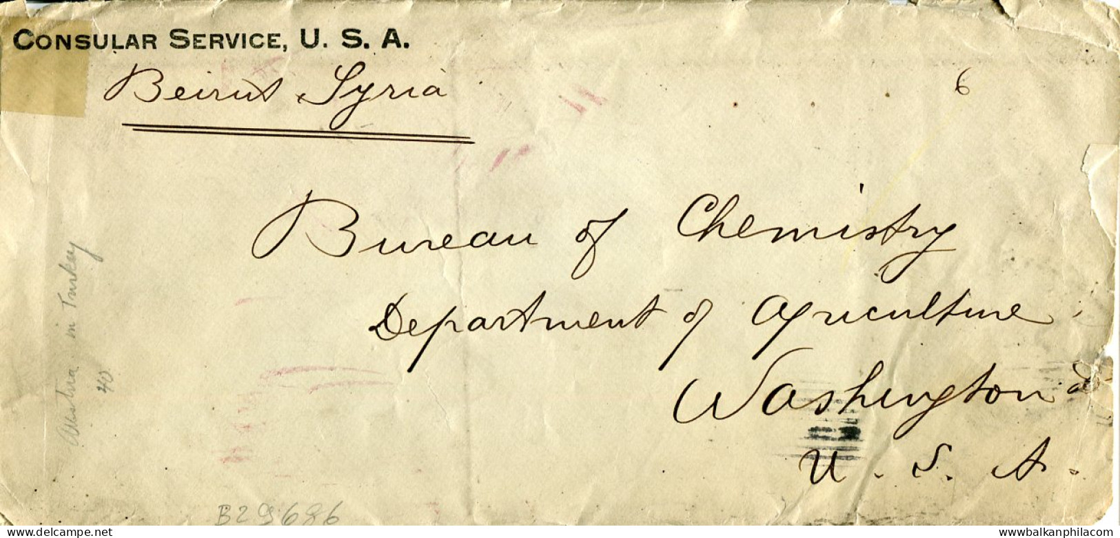 1904 Austria Levant Beirut US Consulate Cover - Other & Unclassified