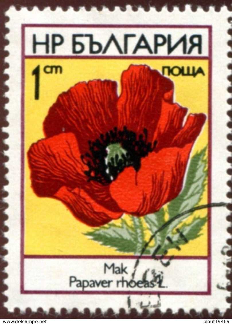 Pays :  76,2 (Bulgarie : République Populaire)   Yvert Et Tellier N° : 2000 (o) - Used Stamps