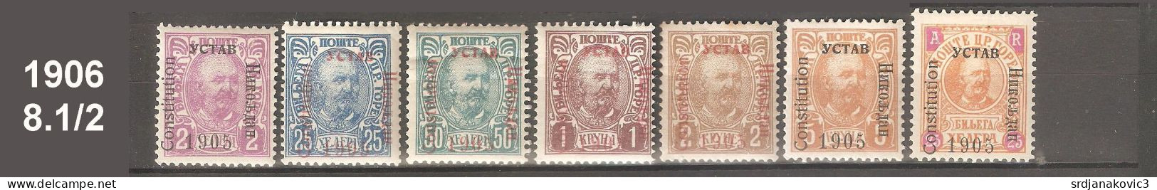 Montenegro, Complete Editions 1902 And Constitution 1905 Rare Offer - Montenegro