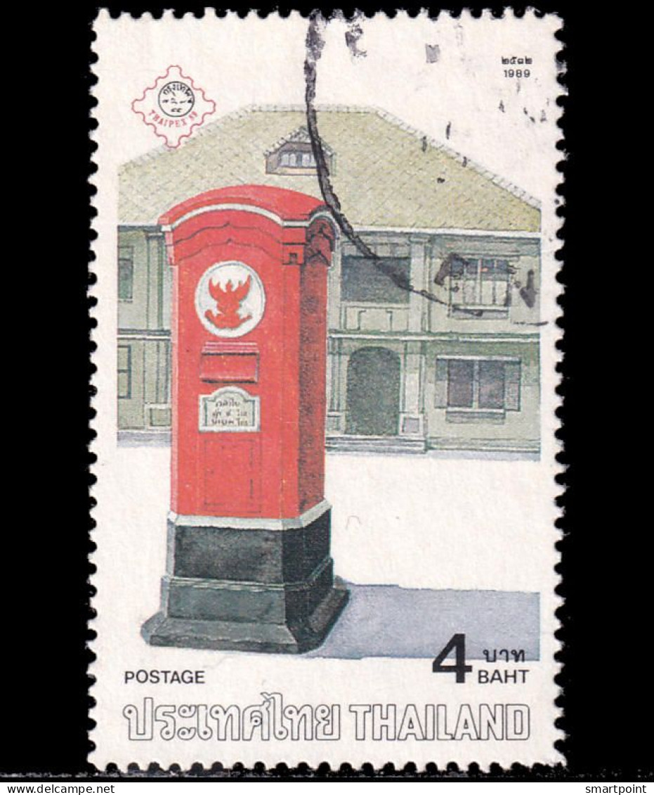 Thailand Stamp 1989 Thailand Philatelic Exhibition (THAIPEX'89) 4 Baht - Used - Thailand