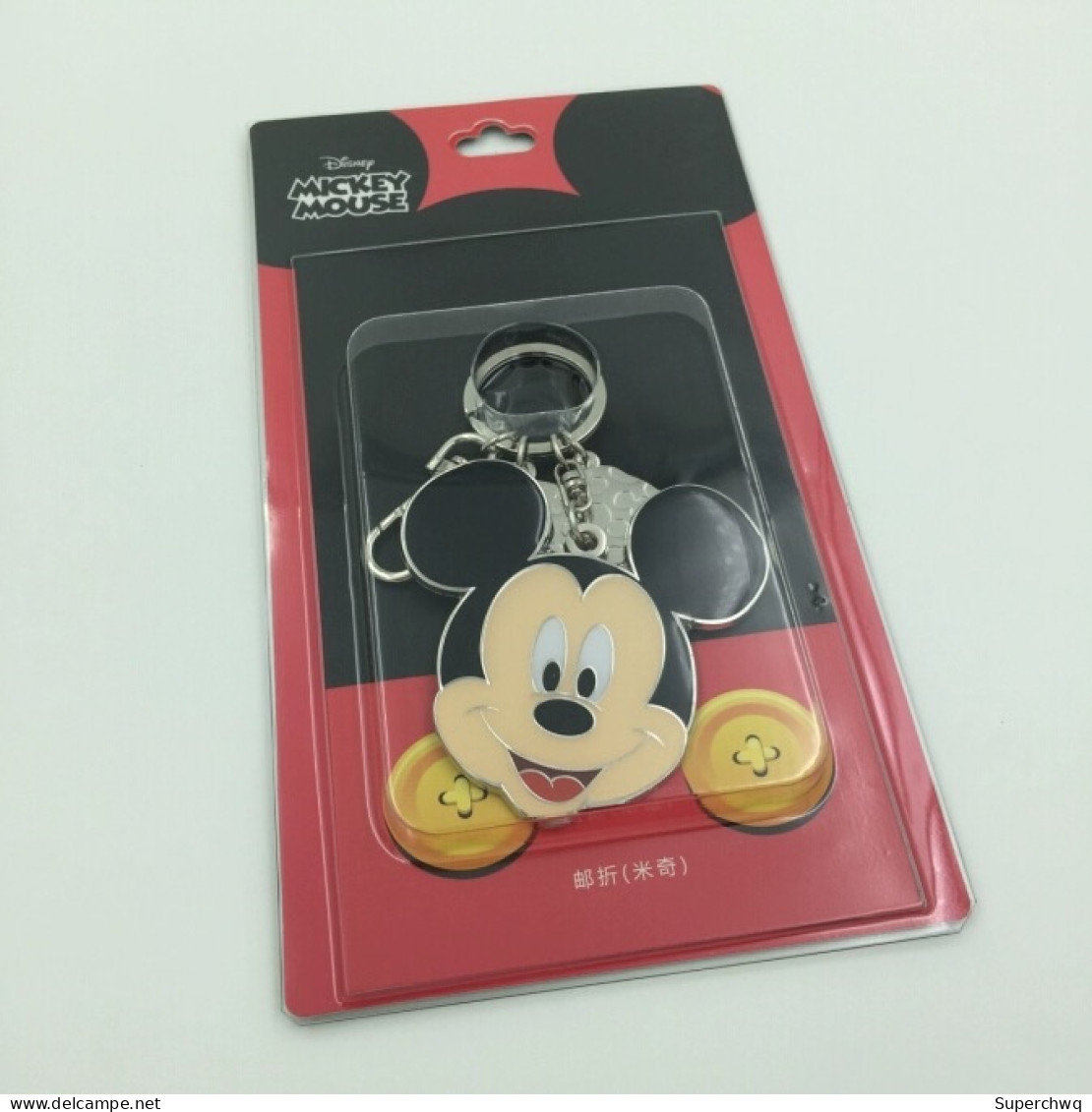 China Shanghai Philatelic Corporation Disney Authorized Mickey Ring (including Personalized Postage Coupons) - Unused Stamps