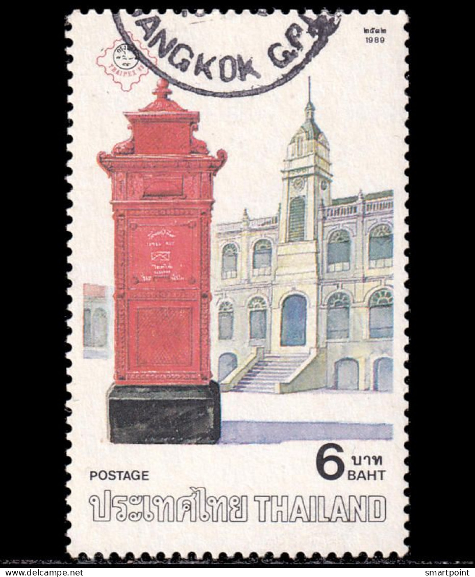 Thailand Stamp 1989 Thailand Philatelic Exhibition (THAIPEX'89) 6 Baht - Used - Tailandia