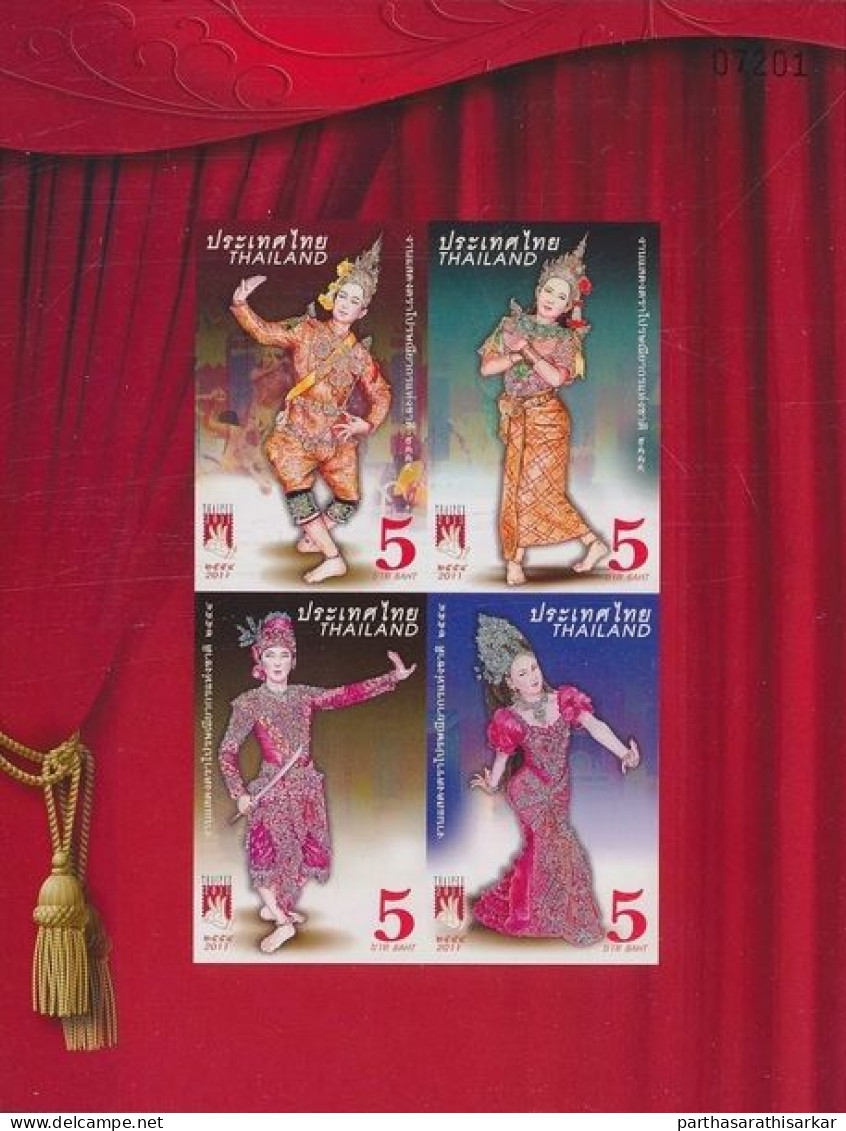 THAILAND 2011 NATIONAL STAMP EXHIBITION THAIPEX 2011 FOLK DANCE UNUSUAL IMPERF MINIATURE SHEET MS MNH - Thaïlande