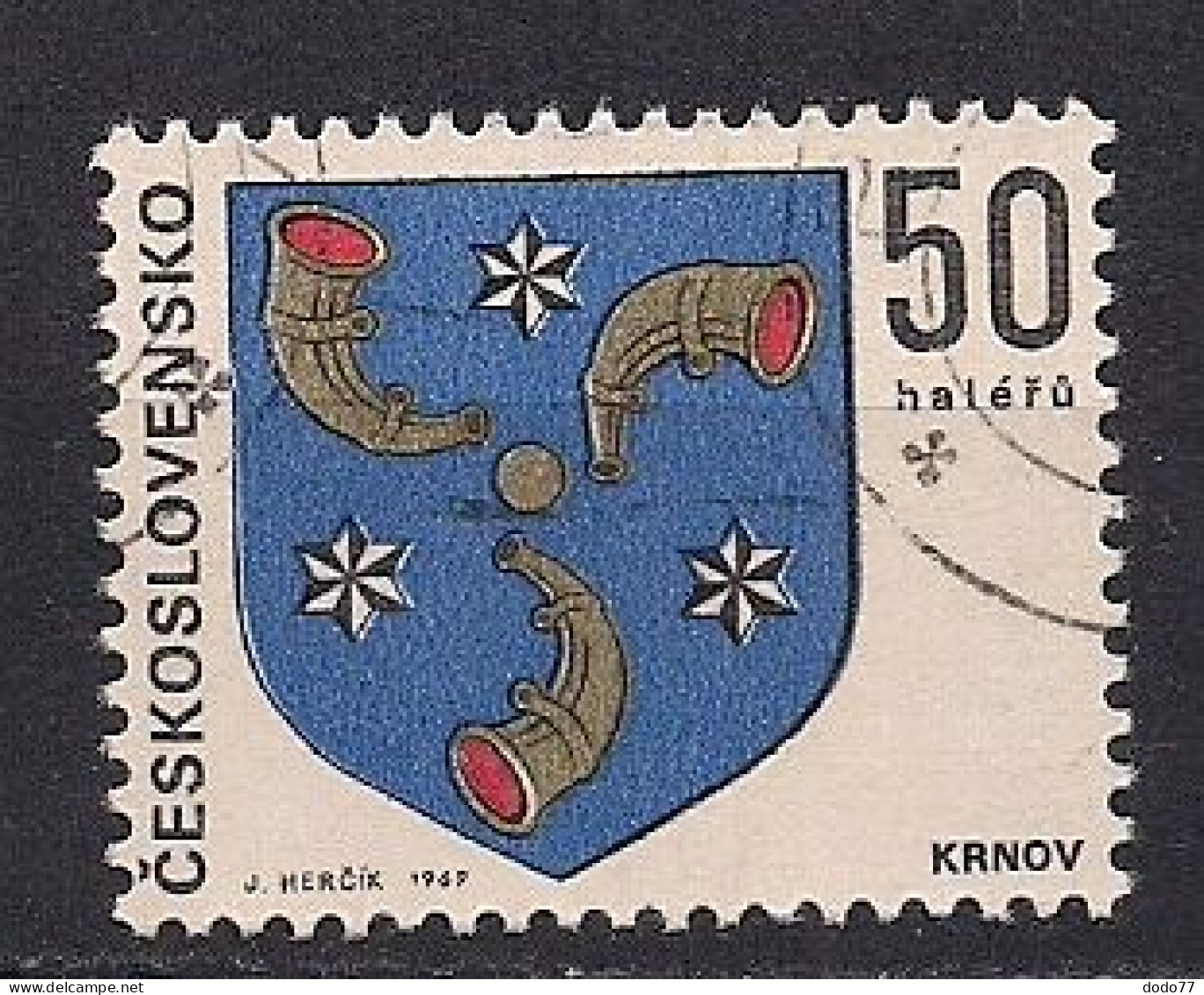 TCHECOSLOVAQUIE   N°   1752   OBLITERE - Used Stamps