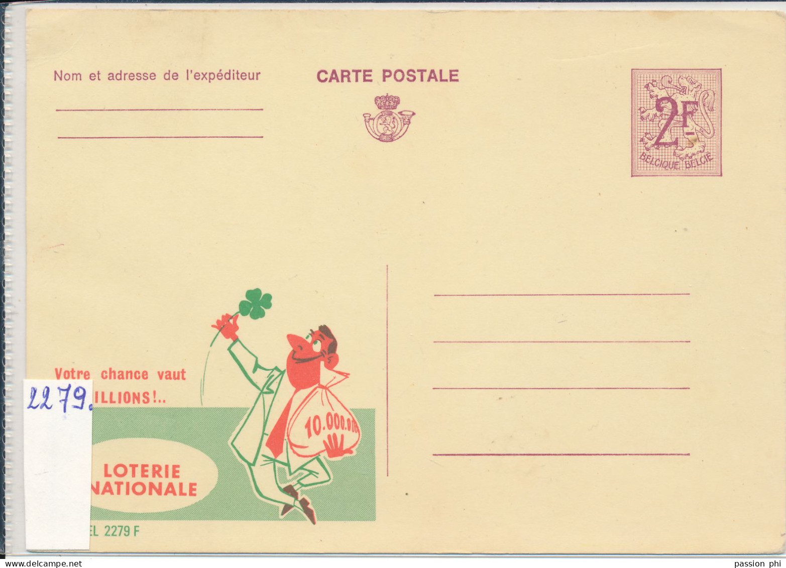 BELGIUM PPS  SBEP 22 PUBLIBEL 2279 LOTERIE NATIONALE UNUSED - Werbepostkarten