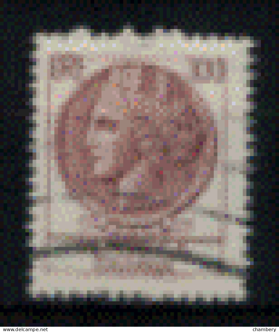 Iralie - "Monnaie De Syracuse" - Oblitéré N° 729 De 1955/57 - 1946-60: Gebraucht