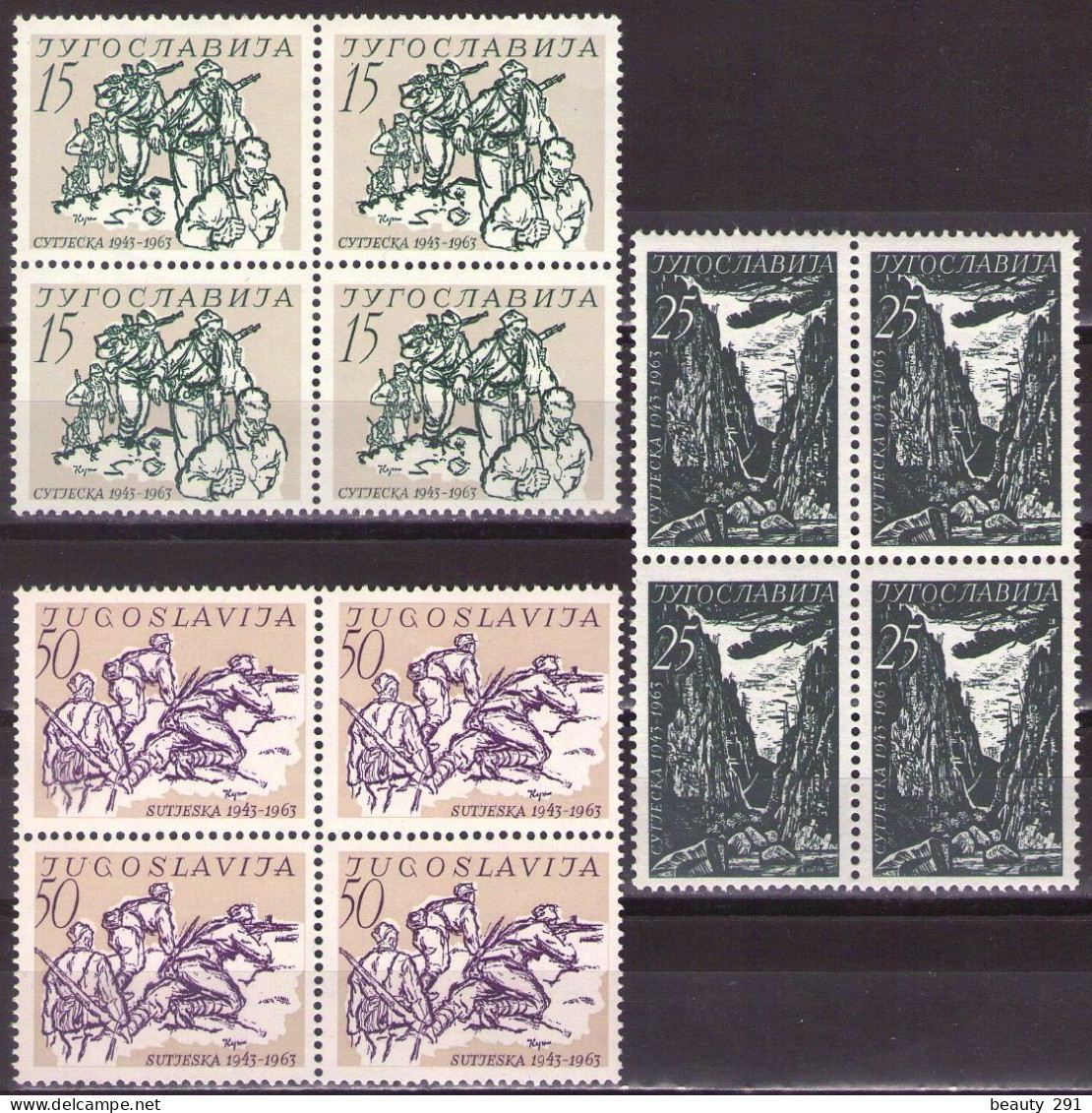 Yugoslavia 1963 - 20th Anniversary Of Battle Of Sutjeska - Mi 1046-1048 - MNH**VF - Unused Stamps