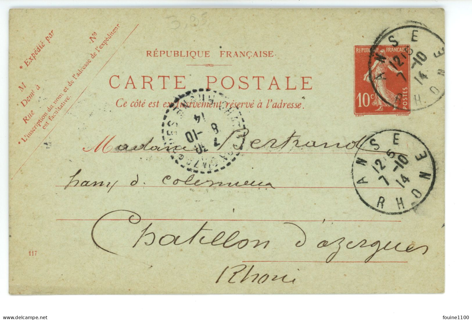 ANSE Carte Entier Postal Publicité BOIS ET SCIAGES A. BERTRAND à ANSE 69 RHONE - Anse