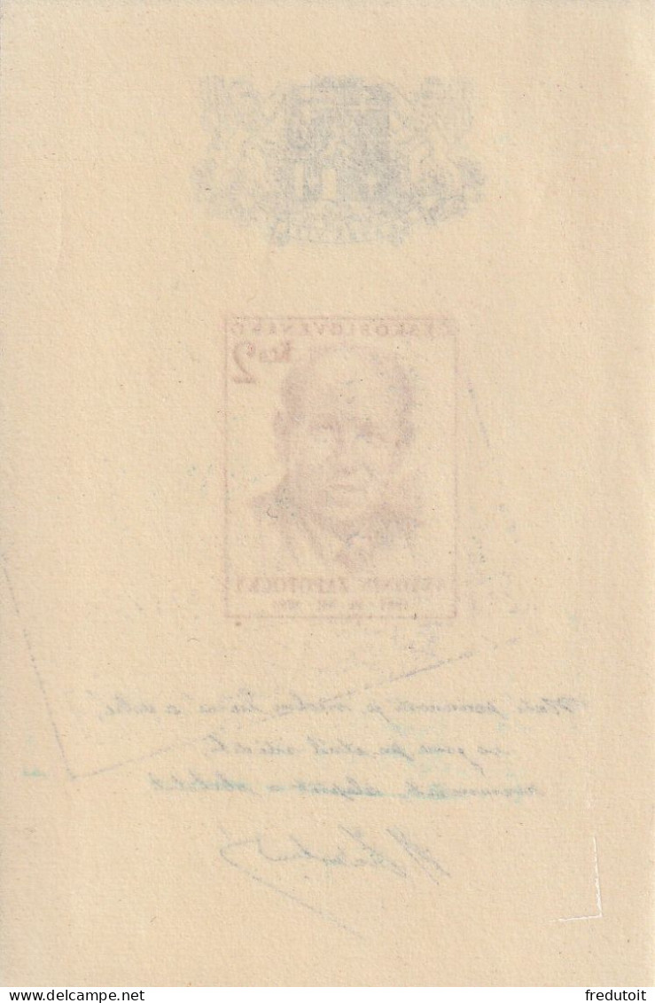 TCHECOSLOVAQUIE - BLOC N°18 ** (1954) Président Zapotocky - Blocks & Sheetlets