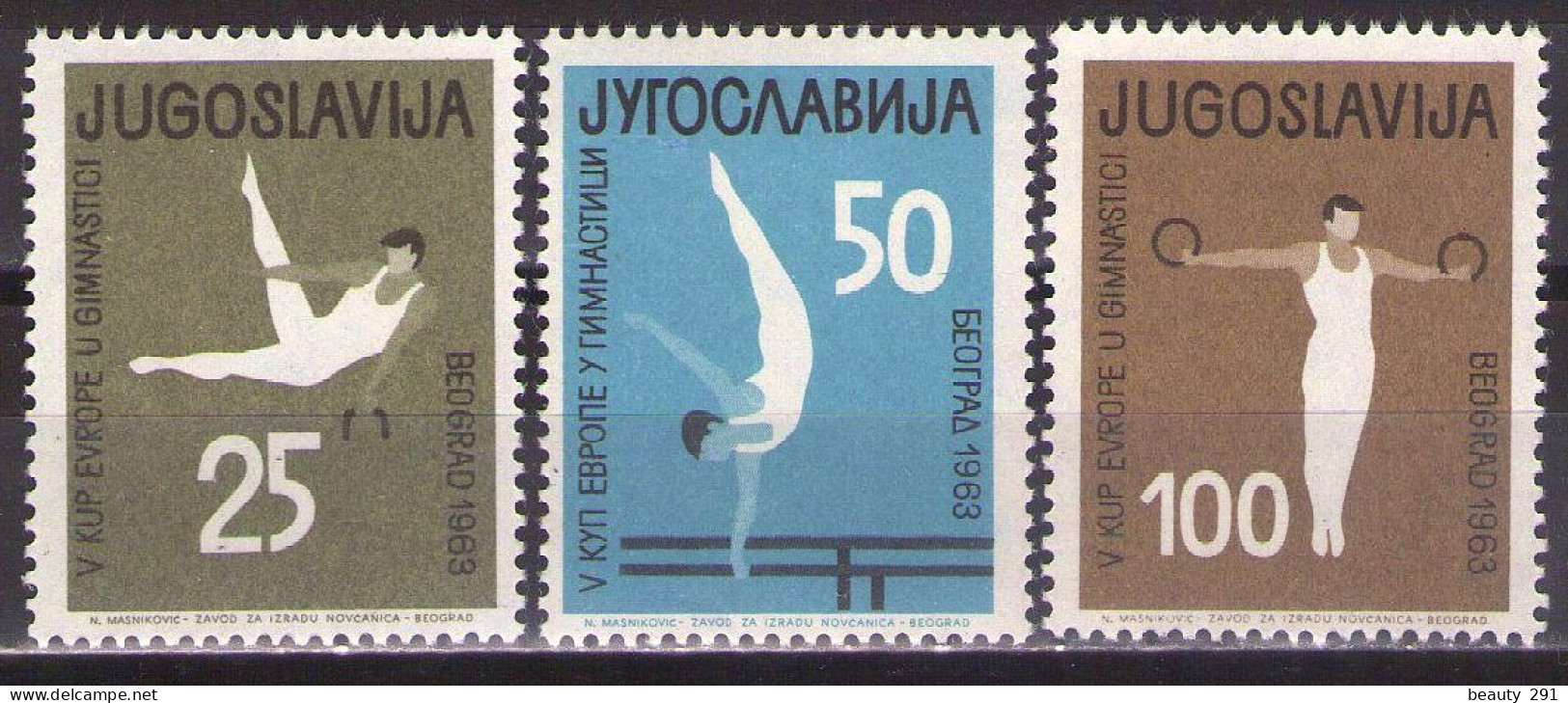 Yugoslavia 1963 - 5th European Cup Gymnastic - Mi 1049-1051 - MNH**VF - Nuovi