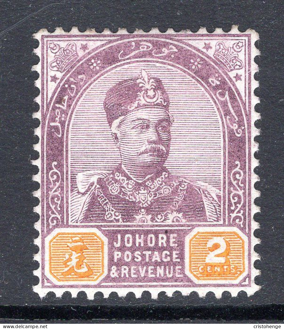 Malaysian States - Johore - 1891-94 Sultan Abu Bakar - 2c Dull Purple & Yellow HM (SG 22) - Johore