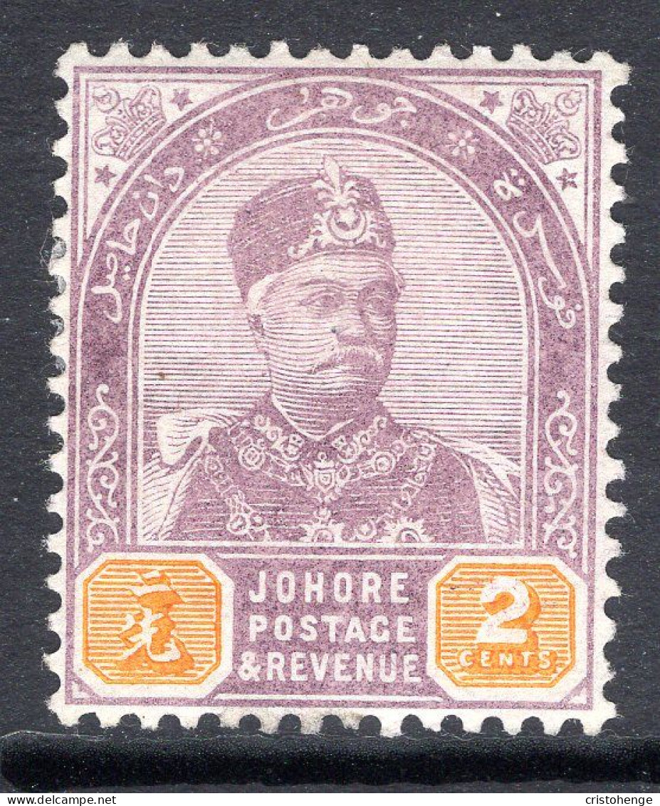 Malaysian States - Johore - 1891-94 Sultan Abu Bakar - 2c Dull Purple & Yellow MNG (SG 22) - Johore