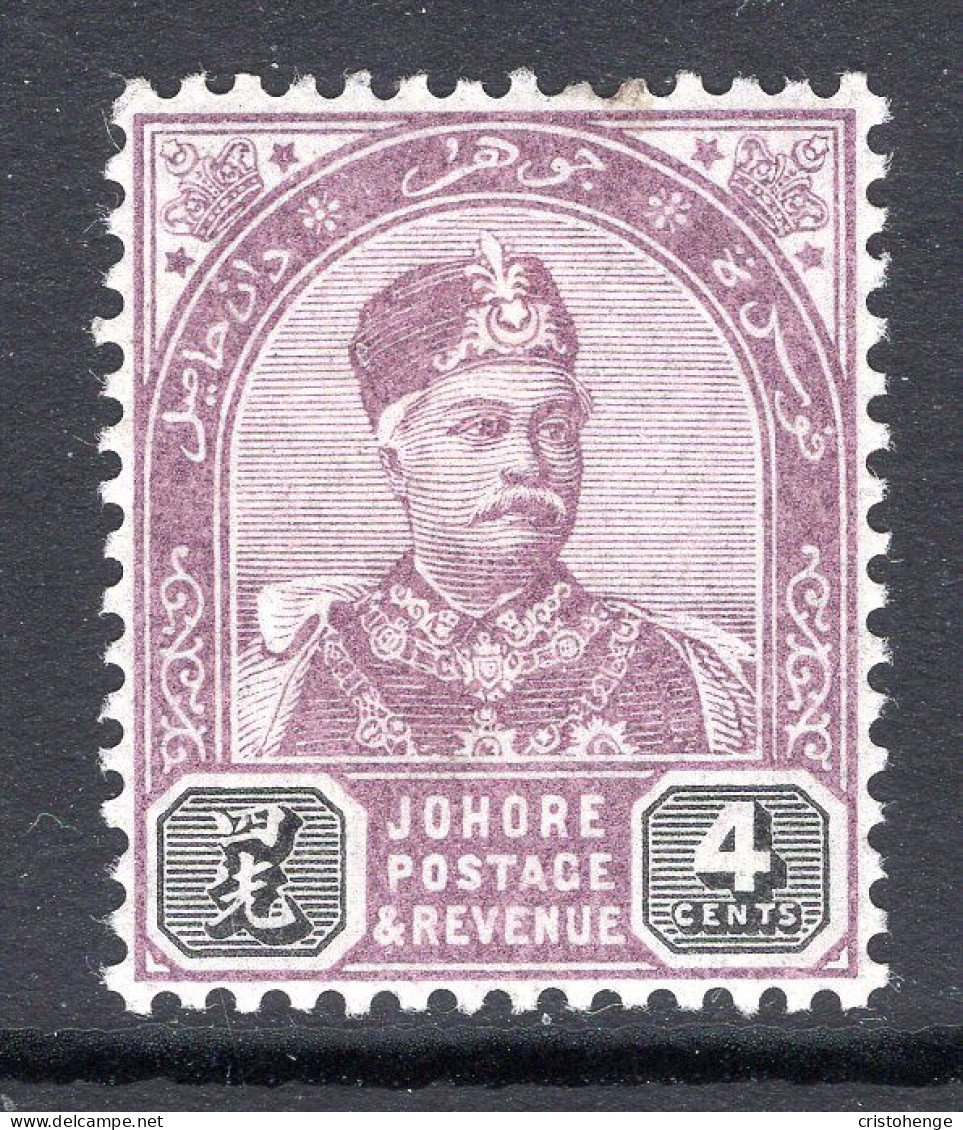 Malaysian States - Johore - 1891-94 Sultan Abu Bakar - 4c Dull Purple & Black HM (SG 24) - Johore