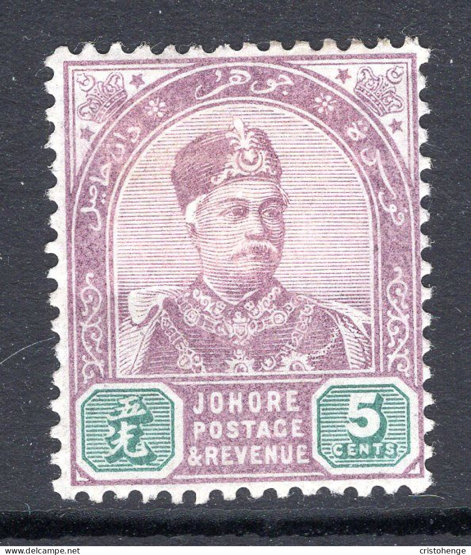 Malaysian States - Johore - 1891-94 Sultan Abu Bakar - 5c Dull Purple & Green HM (SG 25) - Johore