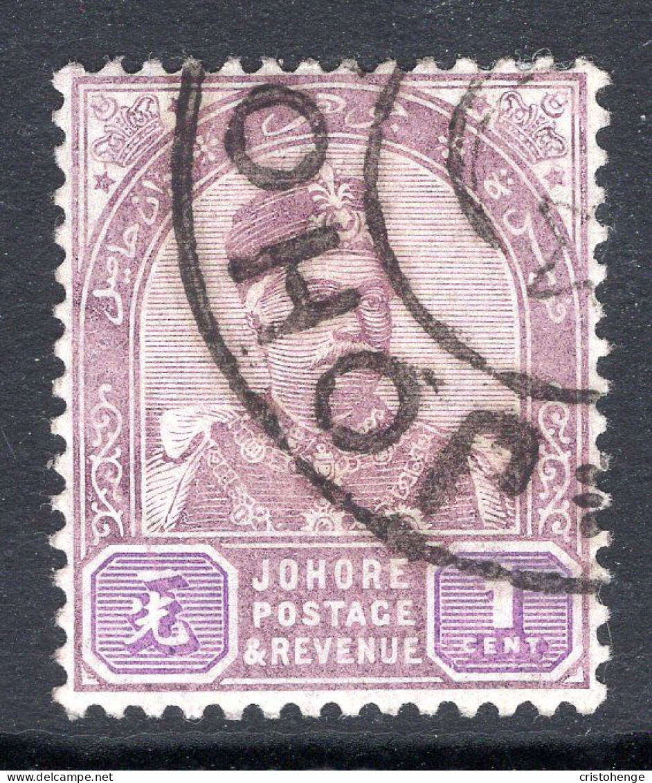 Malaysian States - Johore - 1891-94 Sultan Abu Bakar - 1c Dull Purple & Mauve Used (SG 21) - Johore