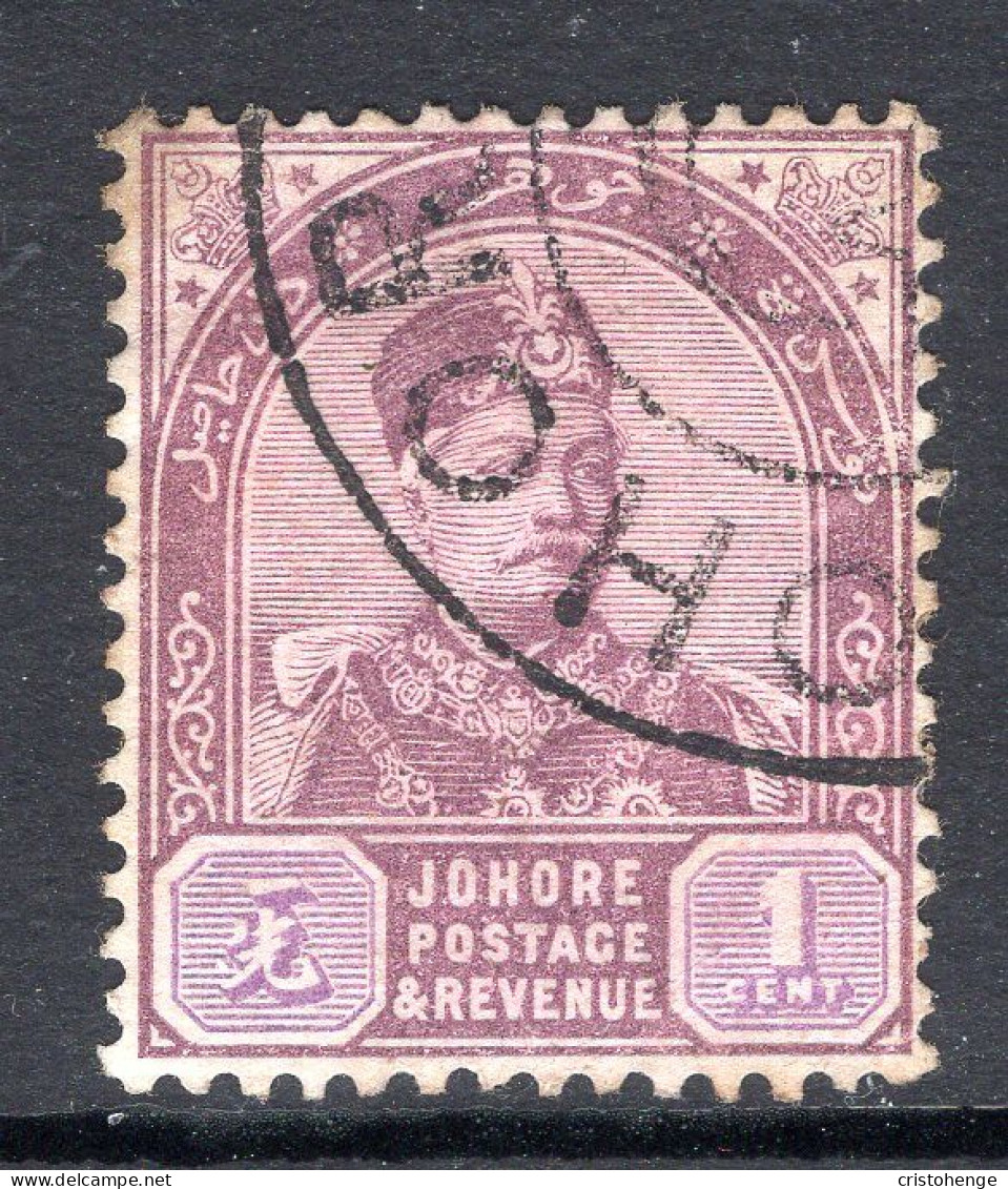 Malaysian States - Johore - 1891-94 Sultan Abu Bakar - 1c Dull Purple & Mauve Used (SG 21) - Johore