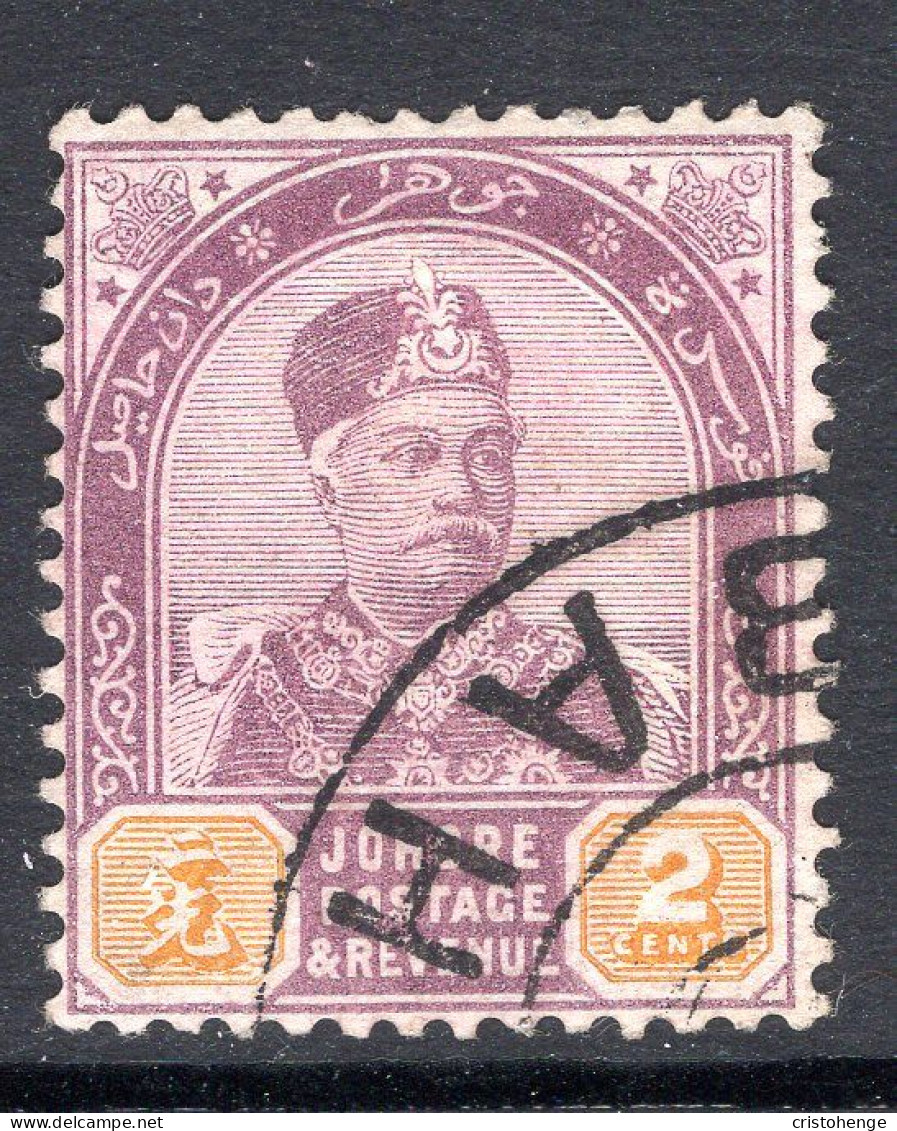 Malaysian States - Johore - 1891-94 Sultan Abu Bakar - 2c Dull Purple & Yellow Used (SG 22) - Johore