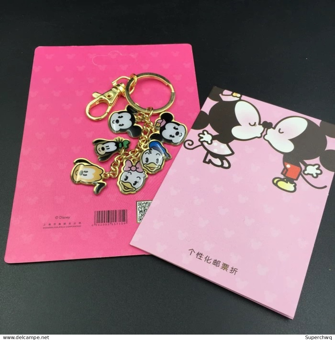 China Shanghai Philatelic Corporation Issues Disney Q-version Keychains With Postage Coupons Included - Cina