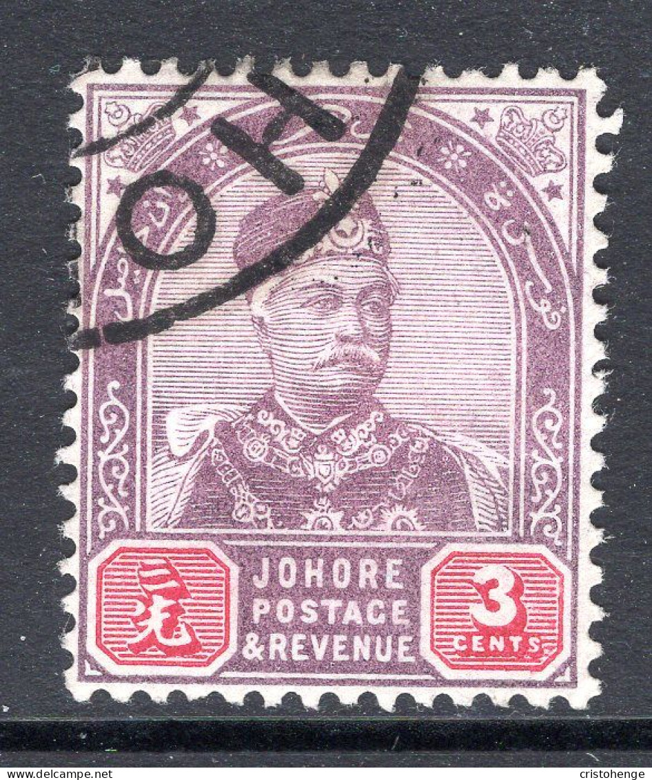 Malaysian States - Johore - 1891-94 Sultan Abu Bakar - 3c Dull Purple & Carmine Used (SG 23) - Johore