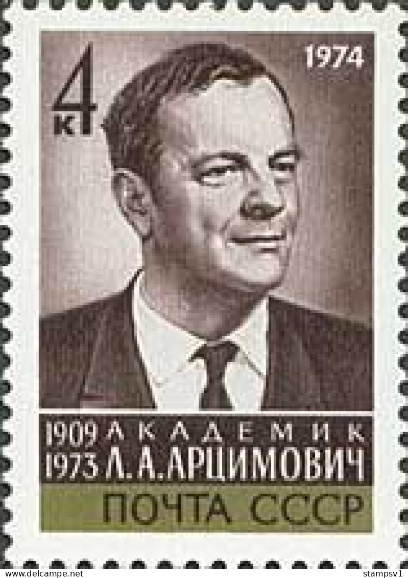 Russia USSR 1974 Academician L.A.Artsimovich. Mi 4208 - Ongebruikt