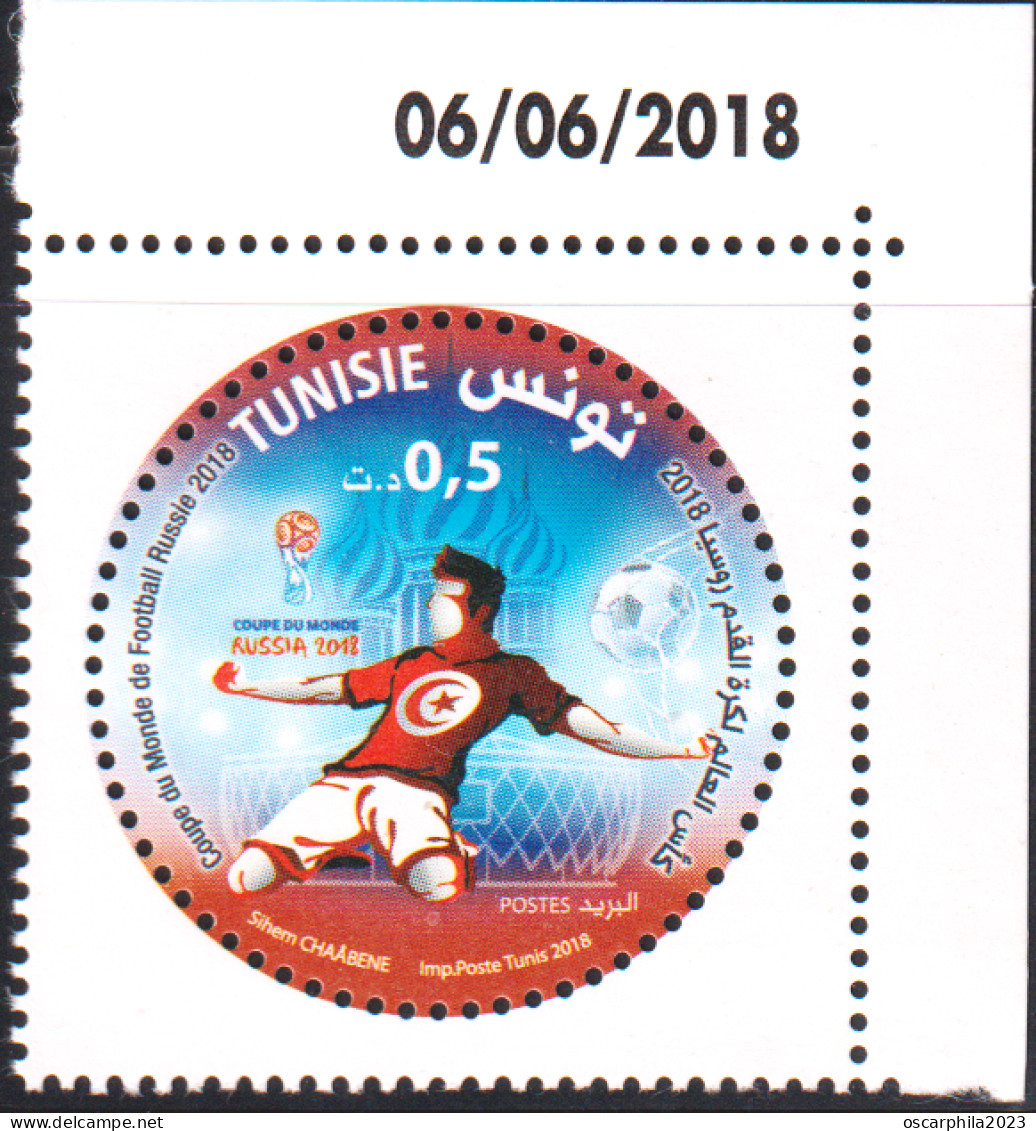 2018 - Tunisie  - Coupe Du Monde De Football Russie 2018  - 1V - Coin Daté -  MNH***** - Unused Stamps