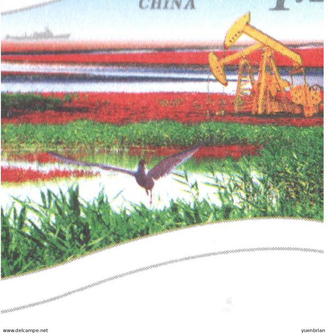 China 2008, Postal Stationary, Pre-Stamped Cover $1.20, MNH** - Andere & Zonder Classificatie