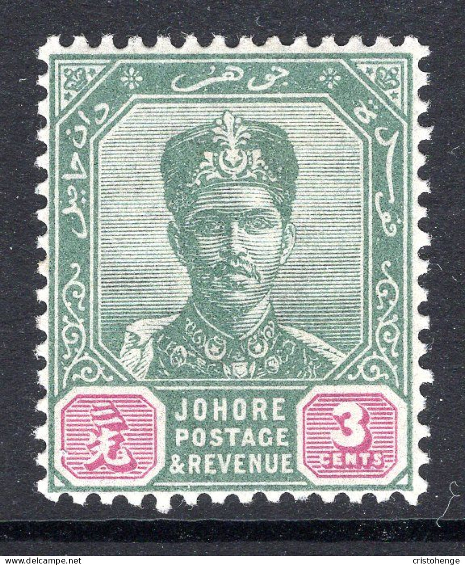 Malaysian States - Johore - 1896-99 Sultan Ibrahim - 3c Green & Purple HM (SG 41) - Johore