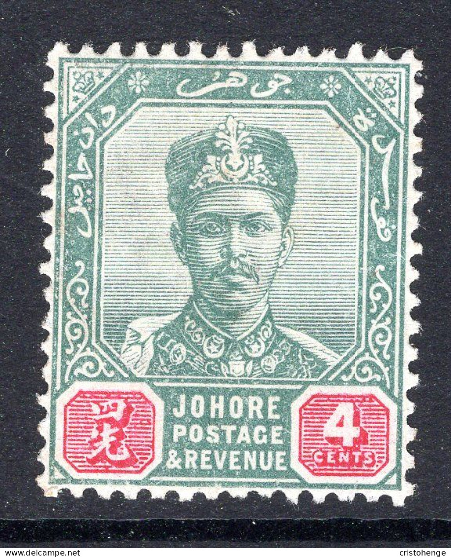 Malaysian States - Johore - 1896-99 Sultan Ibrahim - 4c Green & Carmine HM (SG 42) - Johore