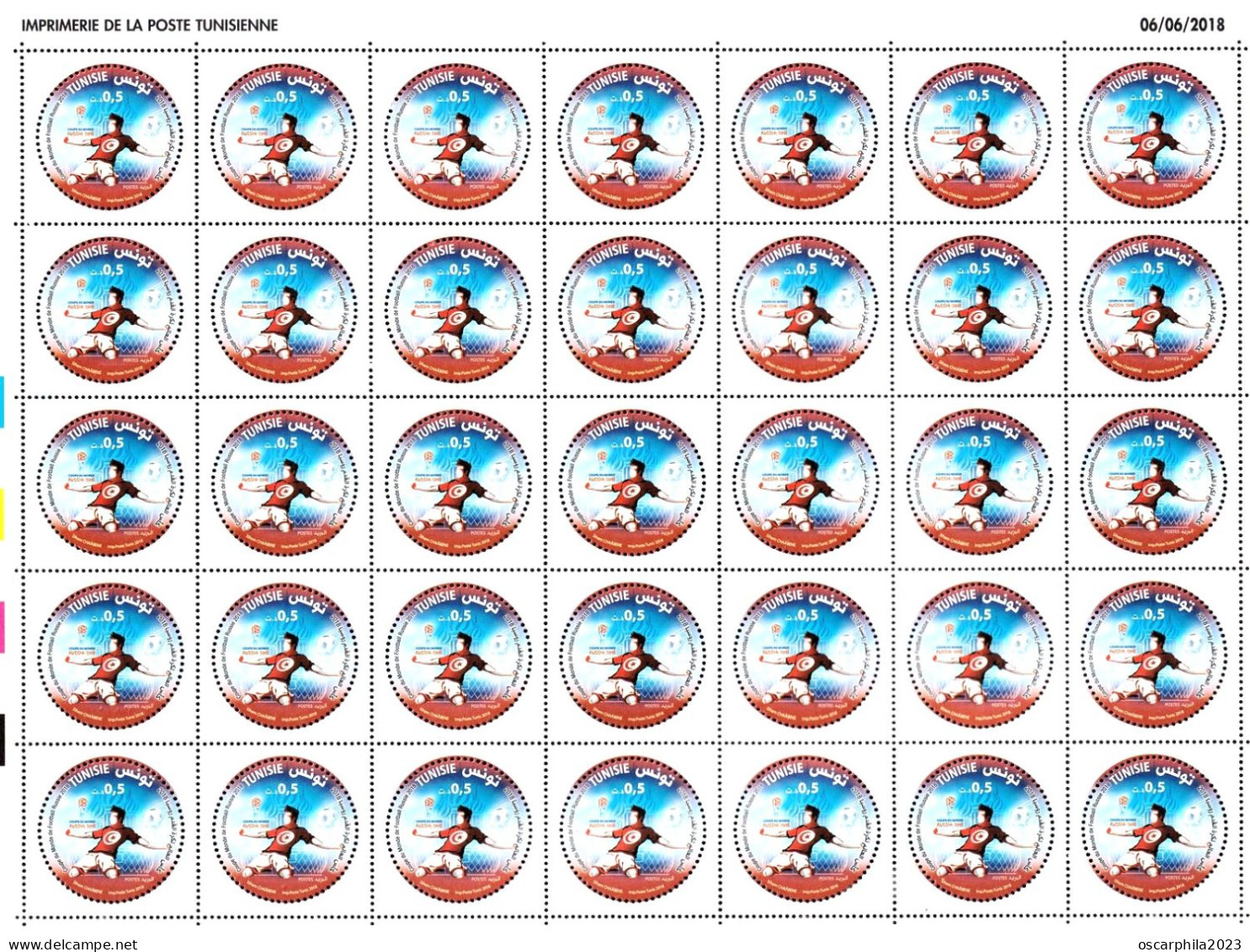 2018 - Tunisie  - Coupe Du Monde De Football Russie 2018  - Feuille Entière - 35V -   MNH***** - Tunesien (1956-...)