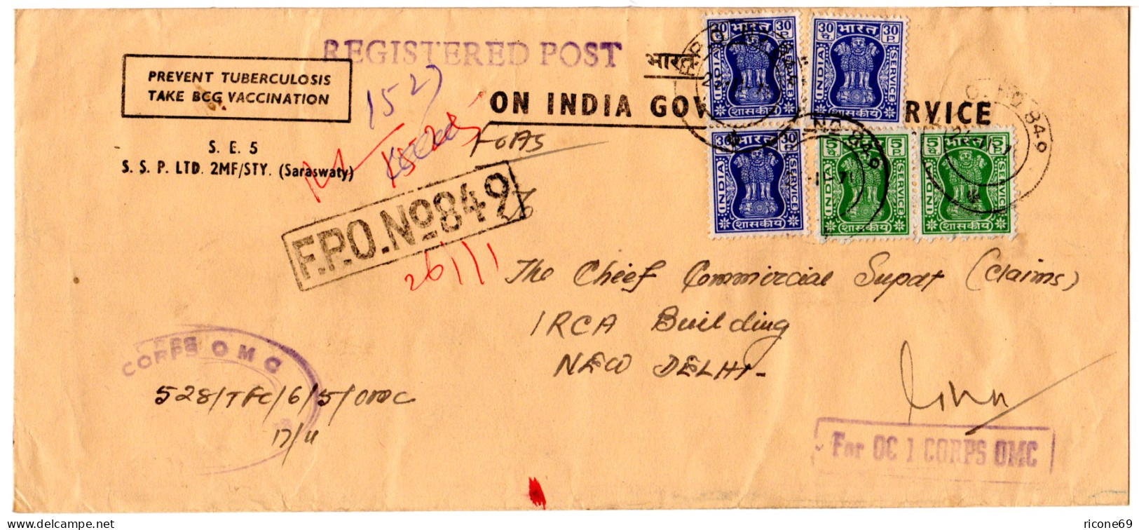 Indien 1971, 5 Marken Auf Feldpost Einschreiben Brief - Sonstige & Ohne Zuordnung