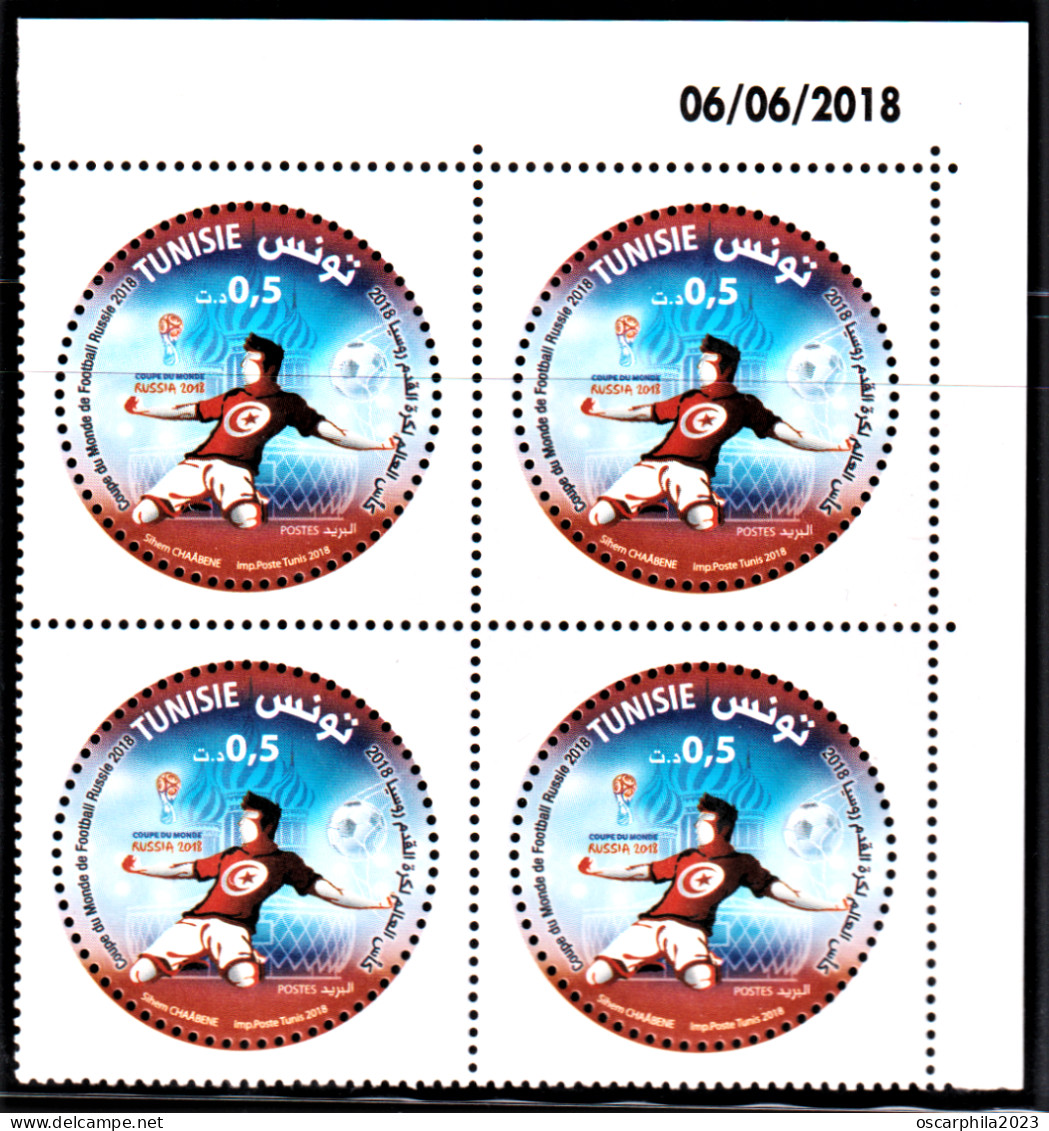 2018 - Tunisie  - Coupe Du Monde De Football Russie 2018  - Bloc De 4 V   Coin Daté -   MNH***** - Tunisie (1956-...)