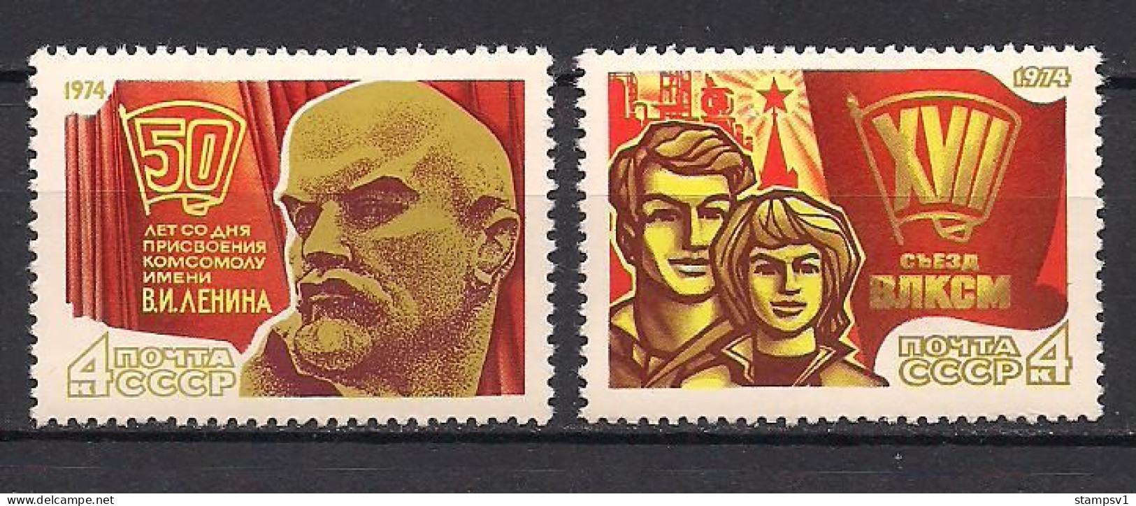 Russia USSR 1974  17th Komsomol Congress. Mi 4226-27 - Unused Stamps
