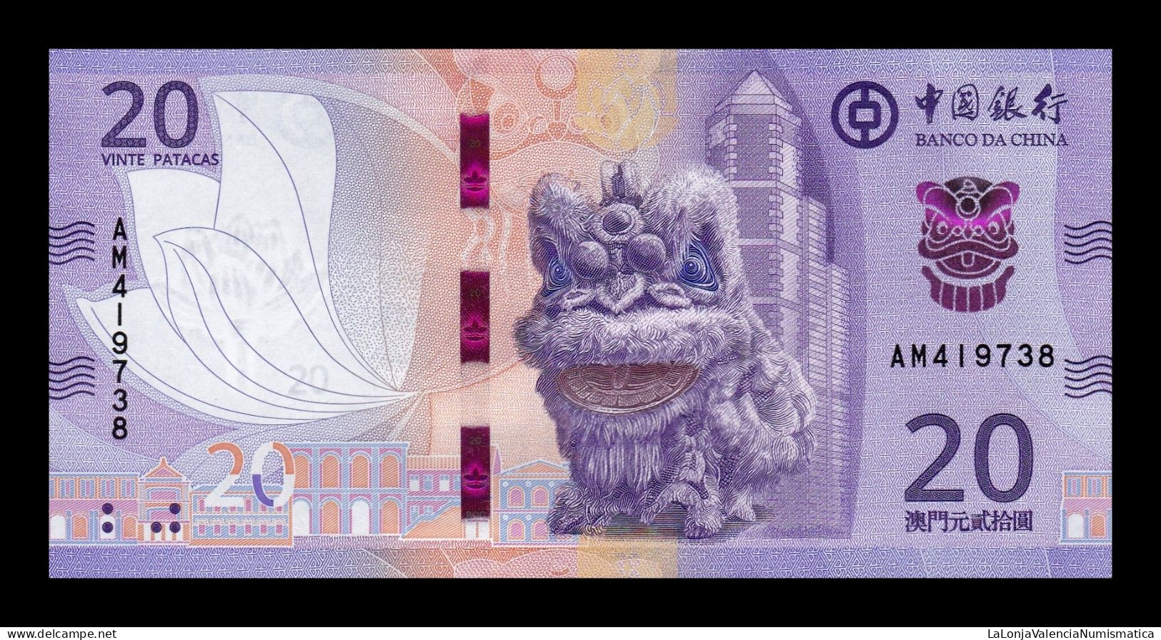 Macao Macau 20 Patacas BDC 2020 (2024) Pick 130 Sc Unc - Macau