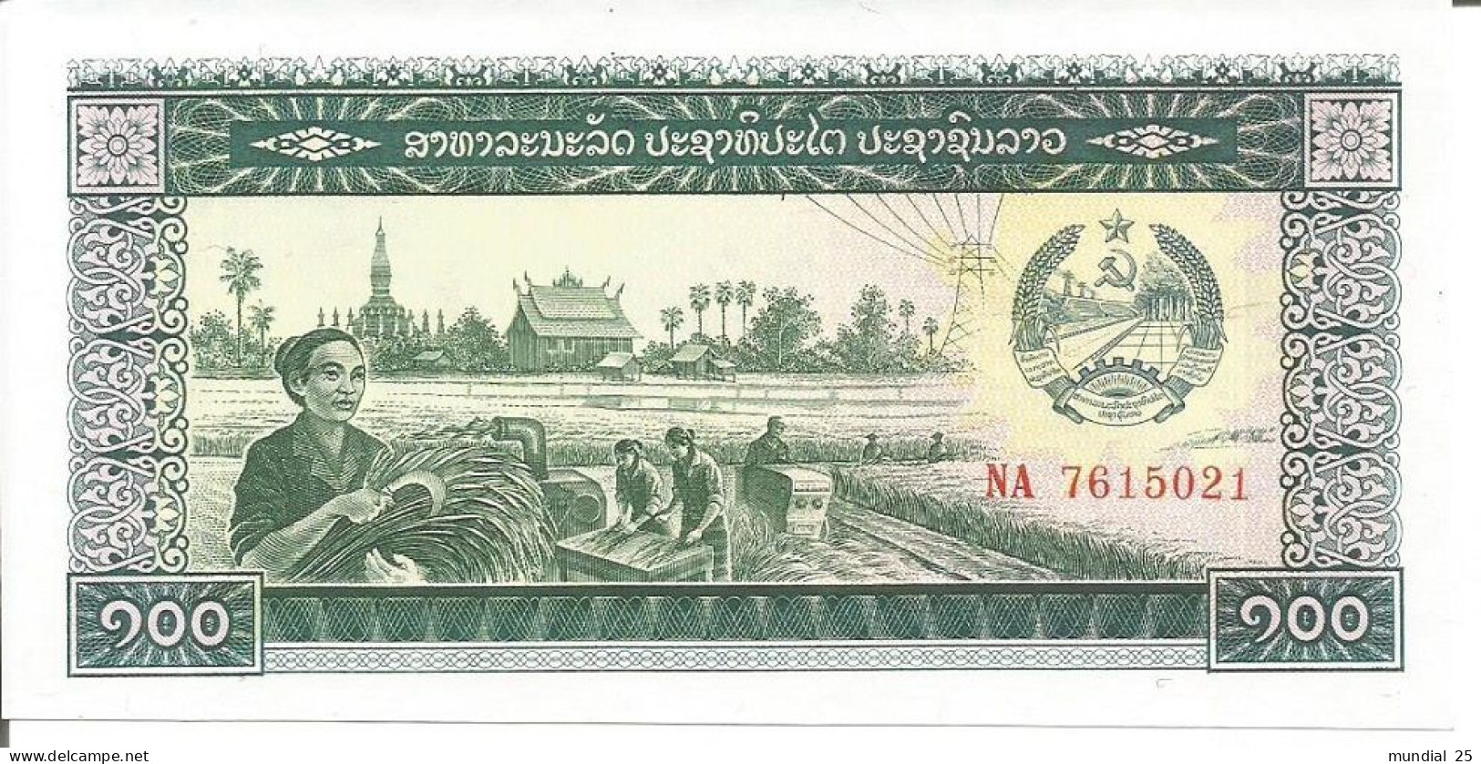 LAOS 100 KIP N/D (1979) - Laos