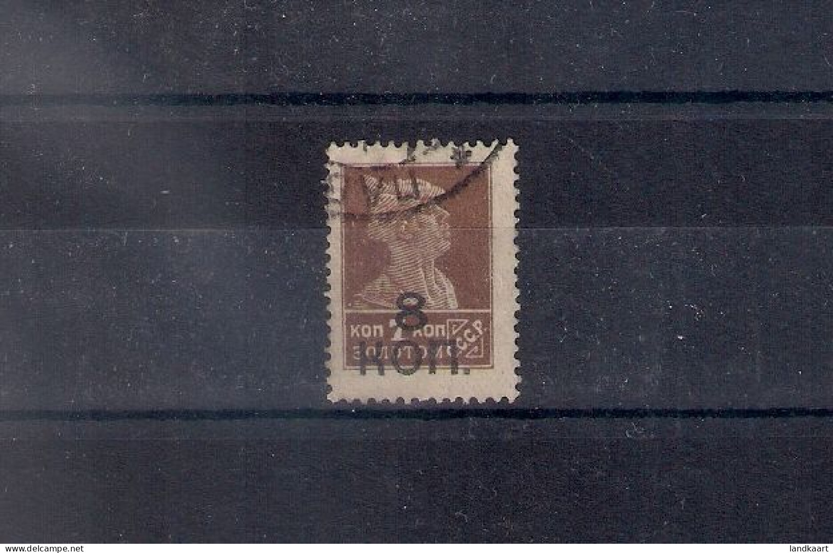 Russia 1927, Michel Nr 324A Type II, Used - Oblitérés