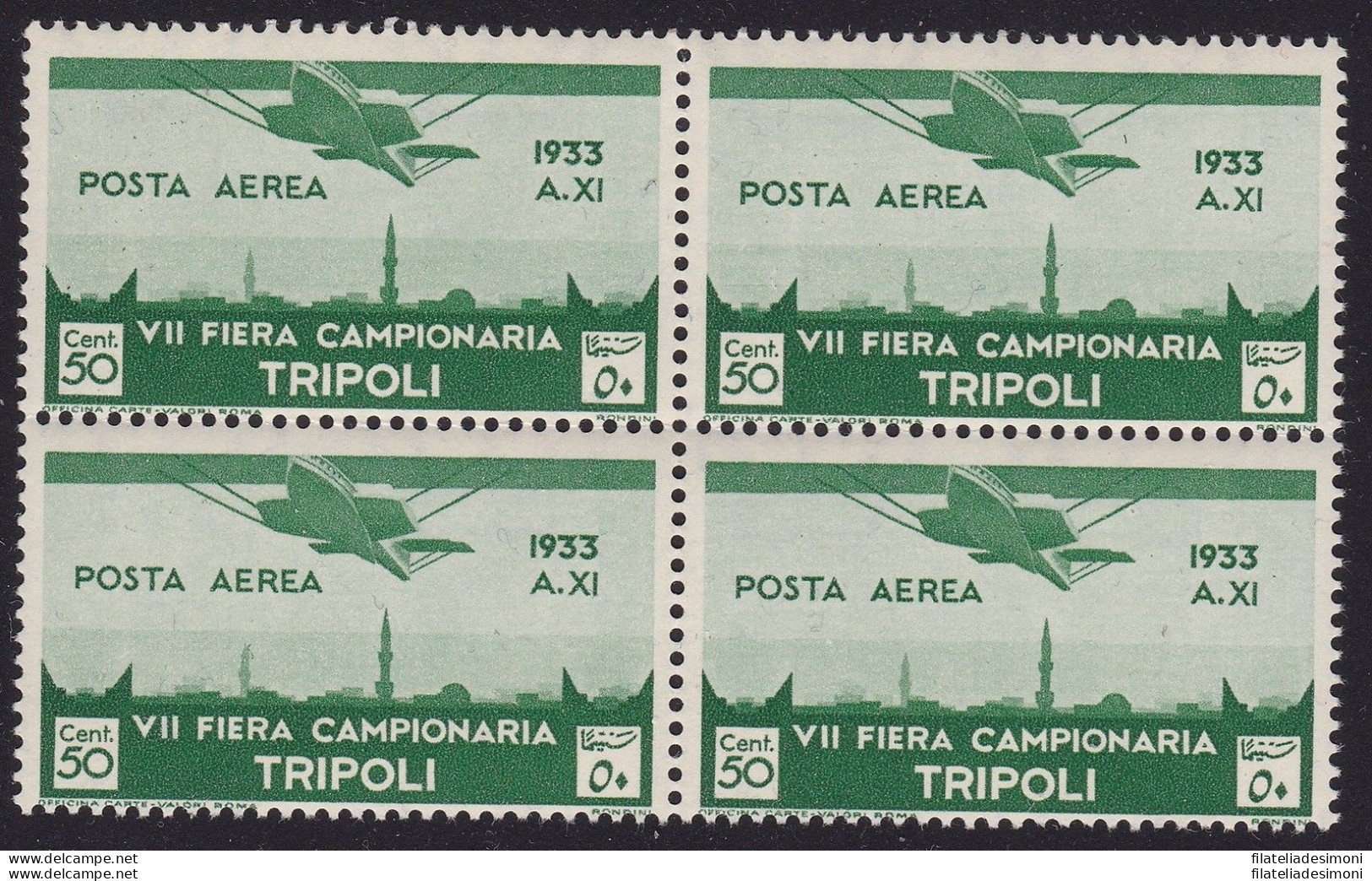 1933 LIBIA - Posta Aerea N. 8 - 50c. Verde VIIa Fiera Di Tripoli MNH** QUARTINA - Libia